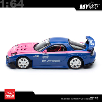 (UNSEAL UNIT) [Pop Race] 1:64 Mazda RX7 RE-Amemiya - Blue/Pink