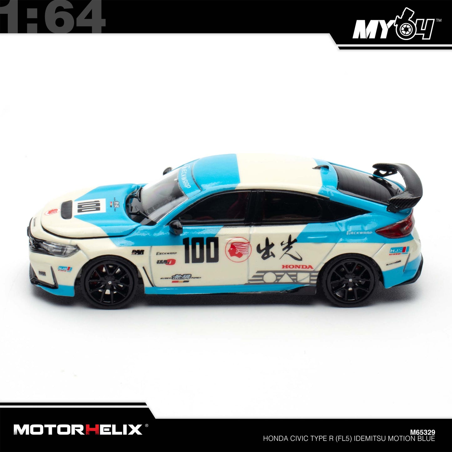 [Motorhelix] 1:64 Honda Civic Type R (FL5) Idemitsu - Motion Blue