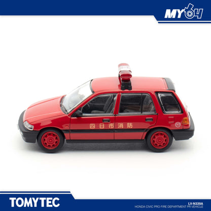 [TLVN] Honda Civic Pro - Fire Department PR Vehicle