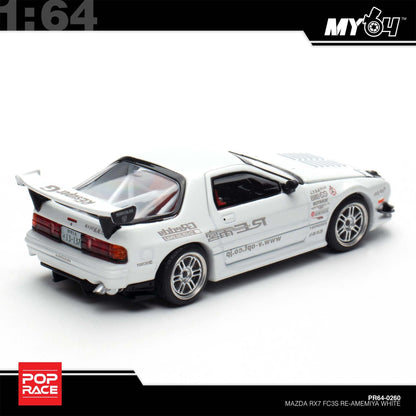 [Pop Race] 1:64 Mazda RX7 (FC3S) Re-Amemiya - White