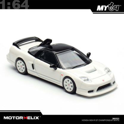 (UNSEAL UNIT) [Motorhelix] 1:64 Honda NSX-R GT - Championship White