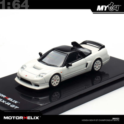 (UNSEAL UNIT) [Motorhelix] 1:64 Honda NSX-R GT - Championship White