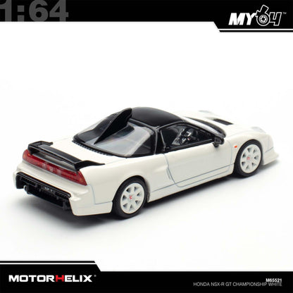(UNSEAL UNIT) [Motorhelix] 1:64 Honda NSX-R GT - Championship White