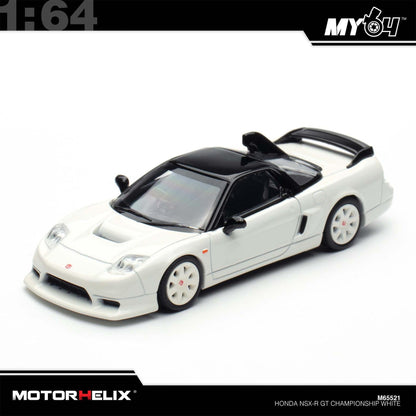 (UNSEAL UNIT) [Motorhelix] 1:64 Honda NSX-R GT - Championship White