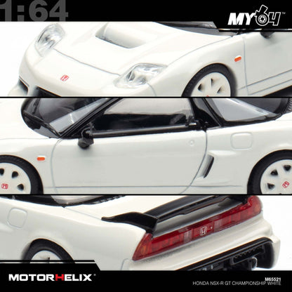 (UNSEAL UNIT) [Motorhelix] 1:64 Honda NSX-R GT - Championship White
