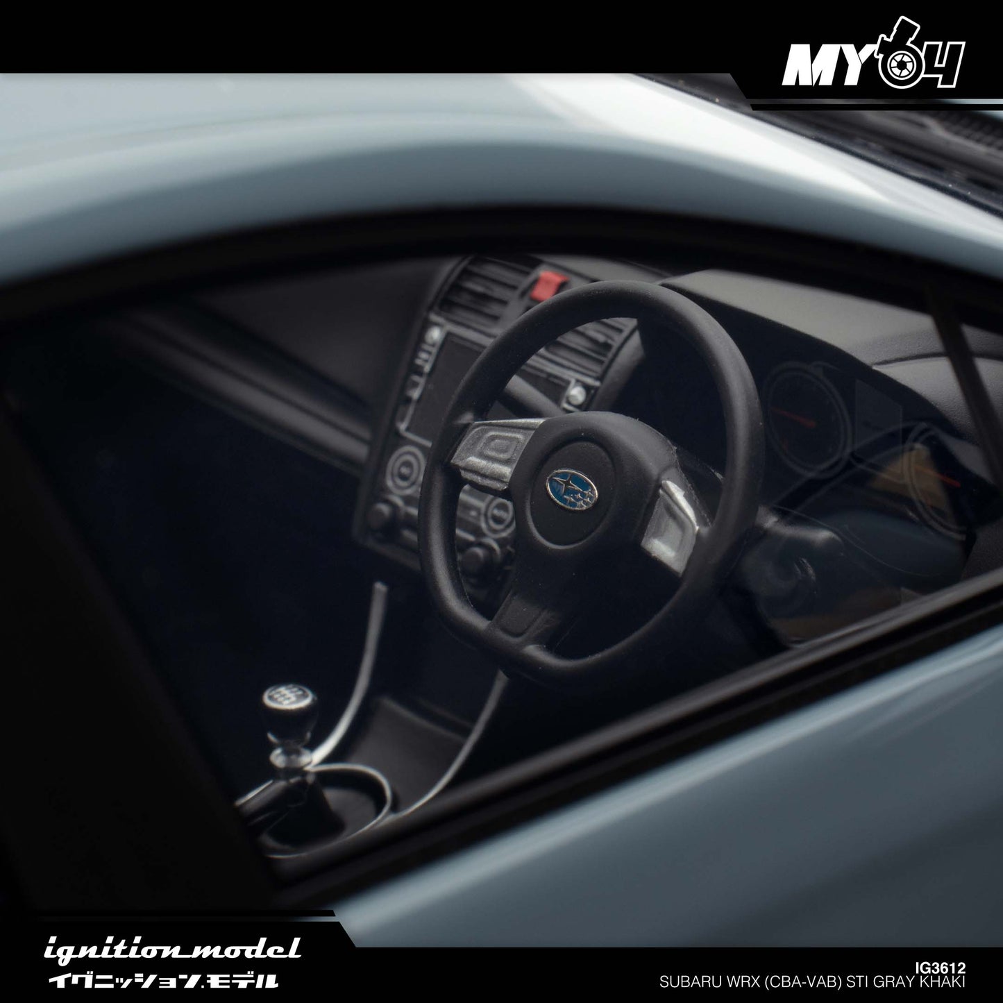 [Ignition Model] Subaru WRX (CBA-VAB) STI - Gray Khaki