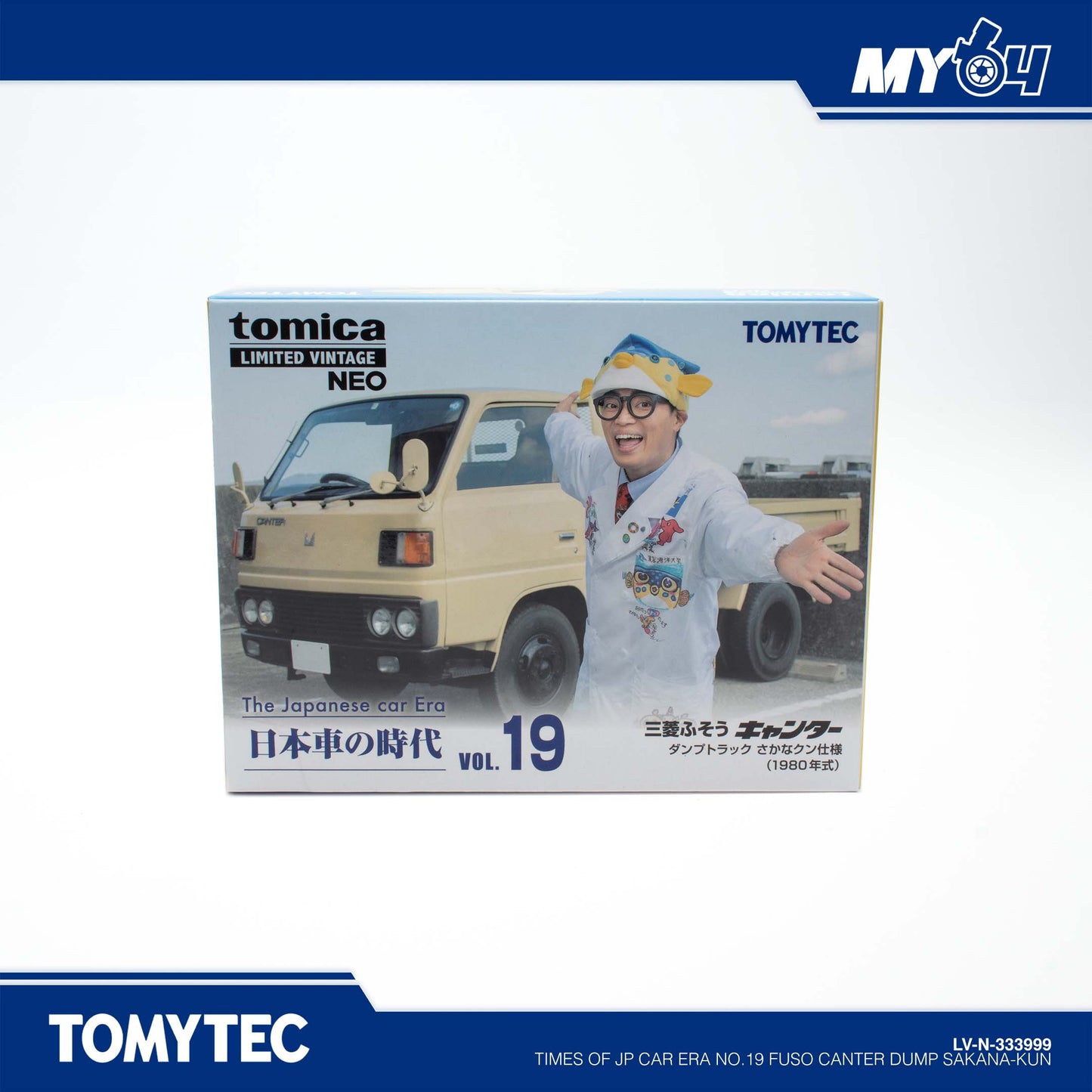 [TLVN] Times of JP Car Era No.19 Fuso Canter Dump Sakana-kun
