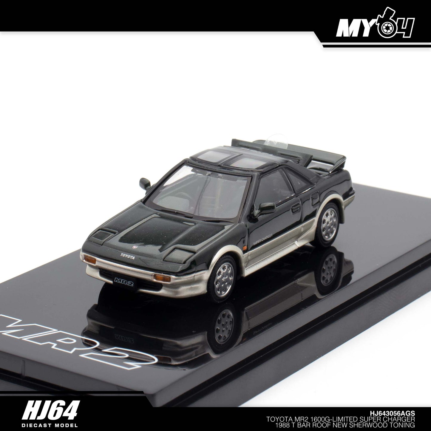 [Hobby Japan] Toyota MR2 1600G - Limited Super Charger 1988 T Bar Roof - New Sherwood Toning