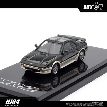 [Hobby Japan] Toyota MR2 1600G - Limited Super Charger 1988 T Bar Roof - New Sherwood Toning
