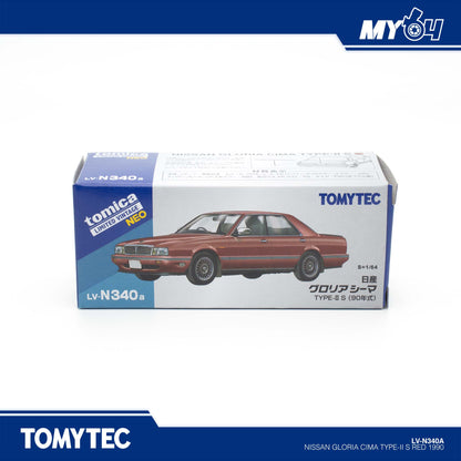 ( UNSEAL UNIT ) [TLVN] Nissan Cedric & Gloria - Gloria CIMA Type - II S Red 1990