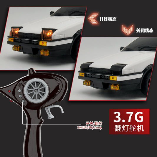[LDRC] Remote-Controlled Car - Toyota AE86 - Toy Space Diecast Online Store Singapore