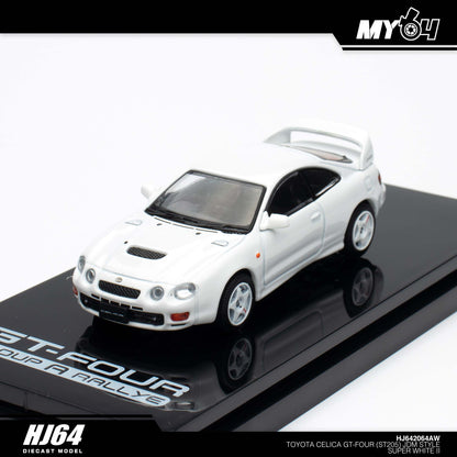 [Hobby Japan] Toyota Celica GT-Four (ST205) JDM Style - Super White II
