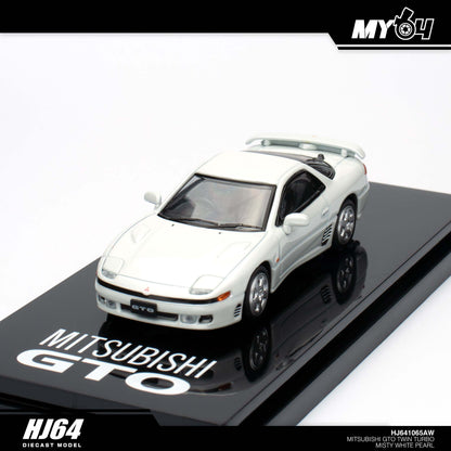 [Hobby Japan] Mitsubishi GTO Twin Turbo - Misty White Pearl