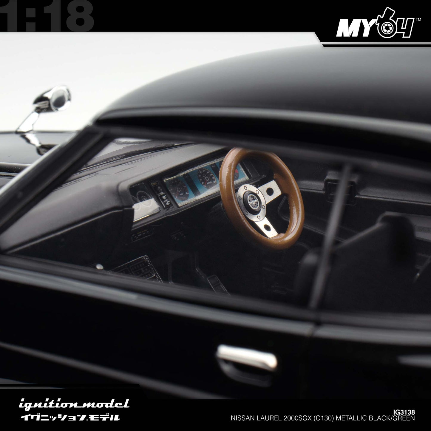 [Ignition Model] 1:18 Nissan Laurel 2000SGX (C130) - Metallic Black/Green