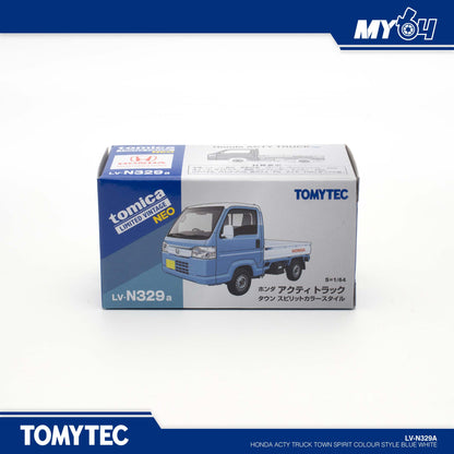 [TLVN] Honda Acty Truck Town Spirit Colour Style - Blue White