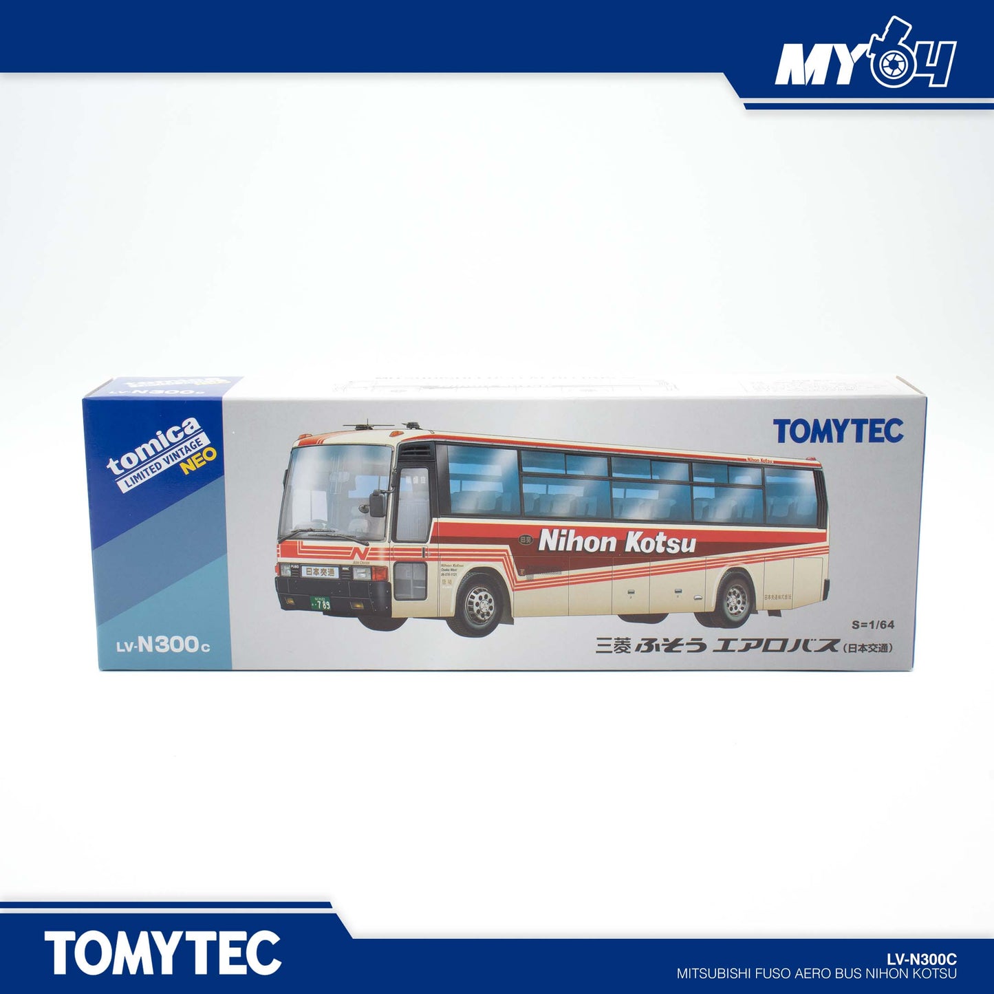 ( UNSEAL UNIT ) [TLVN] Mitsubishi Fuso Aero Bus Nihon Kotsu
