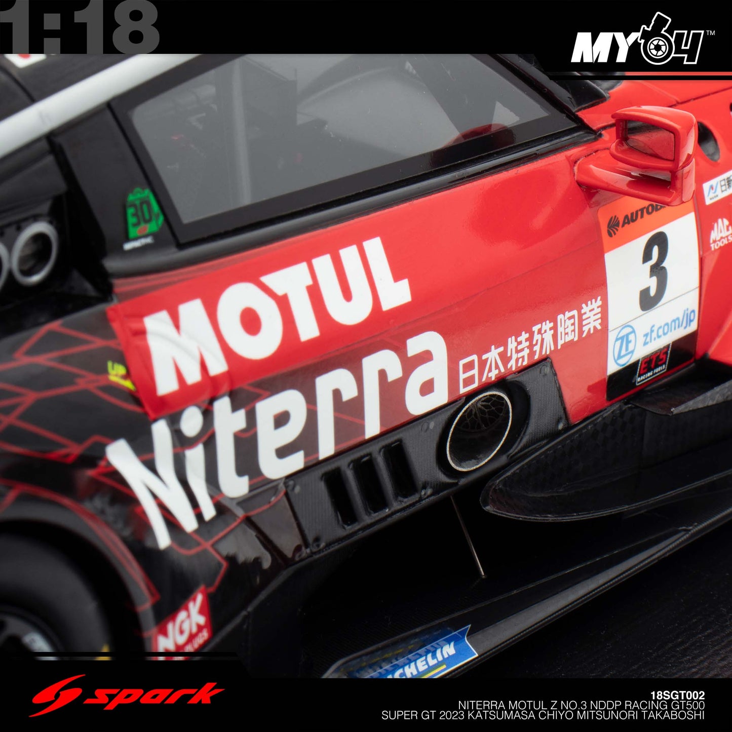 [Sparky] Niterra MOTUL Z No.3 NDDP RACING GT500 SUPER GT 2023 Katsumasa Chiyo - Mitsunori Takaboshi