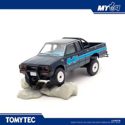 [TLVN] Nissan Truck 4X4 King Cab North American Spec. - Blue