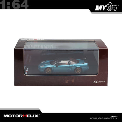 [Motorhelix] 1:64 Honda NSX-R (NA2) - Ice Blue