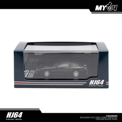 [Hobby Japan] Mitsubishi GTO Twin Turbo JDM Style - Toscana Black Pearl