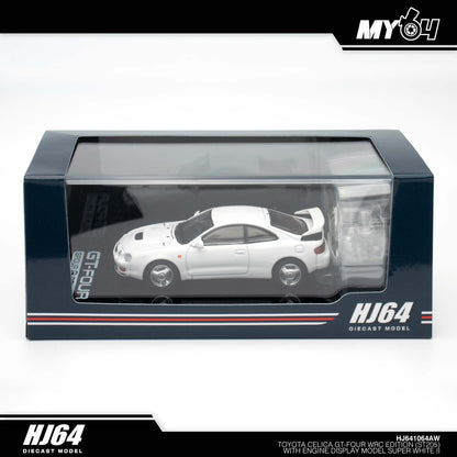 [Hobby Japan] Toyota Celica GT-Four WRC Edition (ST205) with Engine Display Model - Super White II