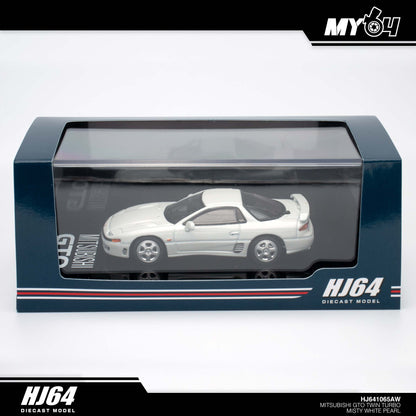 [Hobby Japan] Mitsubishi GTO Twin Turbo - Misty White Pearl