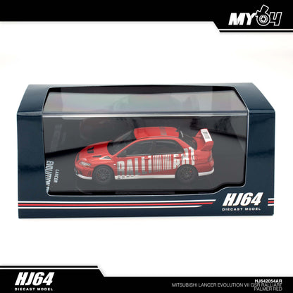 (UNSEAL UNIT) [Hobby Japan] Mitsubishi Lancer Evolution 7 GSR RALLIART - Palmer Red