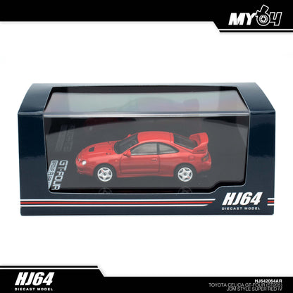 (UNSEAL UNIT) [Hobby Japan] Toyota Celica GT-Four (ST205) JDM Style - Super Red IV