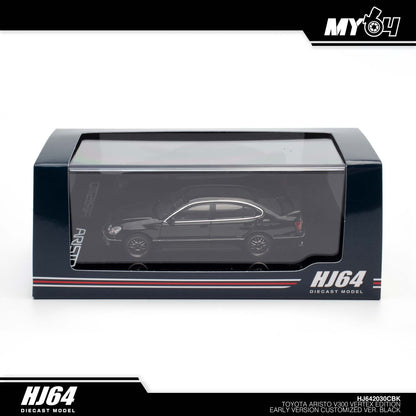 (UNSEAL UNIT) [Hobby Japan] Toyota Aristo V300 Vertex Edition Early Version Customized Version - Black