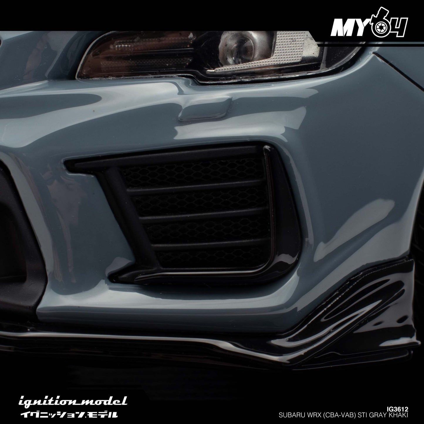 [Ignition Model] Subaru WRX (CBA-VAB) STI - Gray Khaki