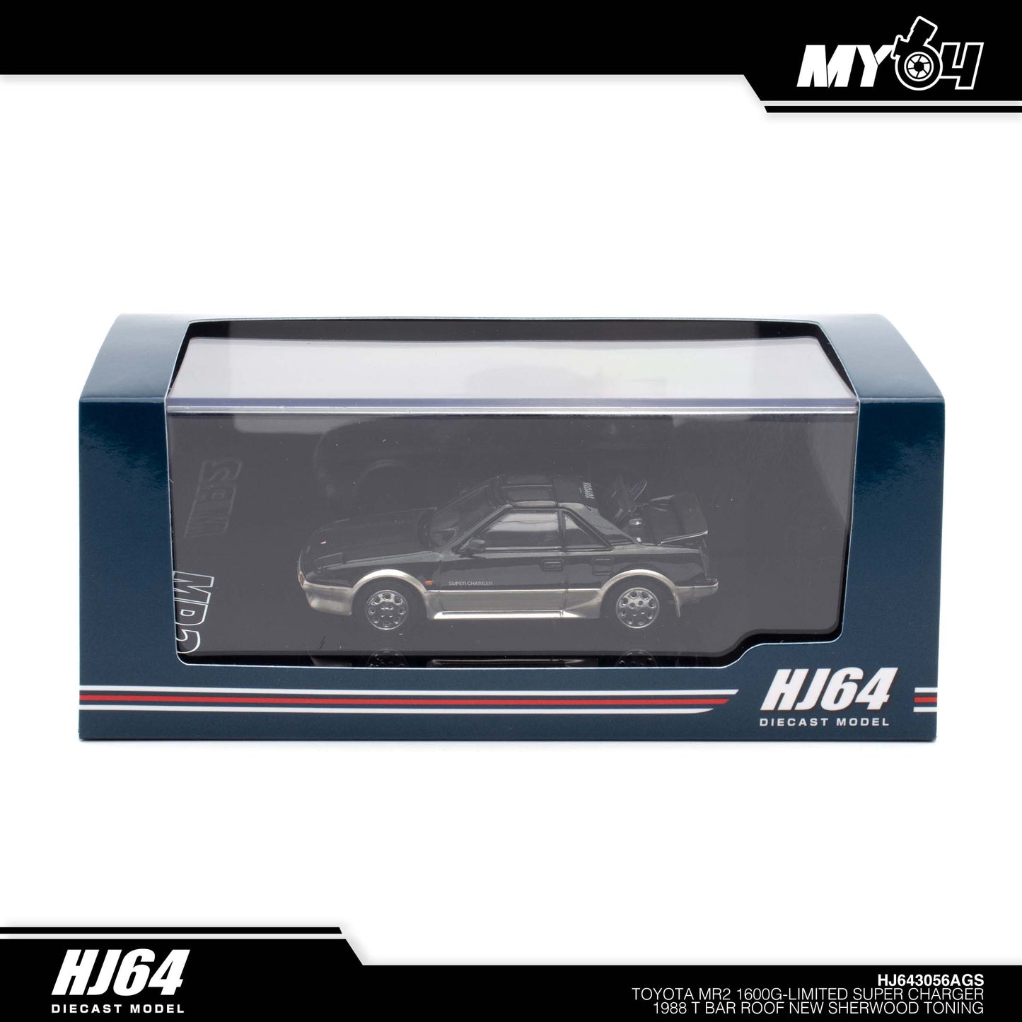 [Hobby Japan] Toyota MR2 1600G - Limited Super Charger 1988 T Bar Roof - New Sherwood Toning