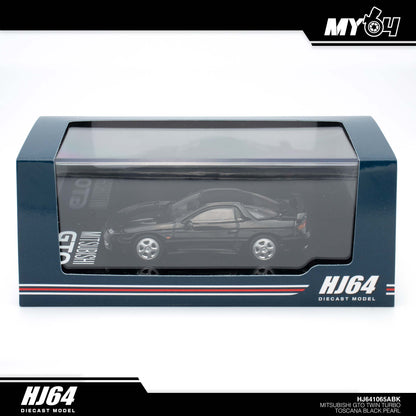 [Hobby Japan] Mitsubishi GTO Twin Turbo - Toscana Black