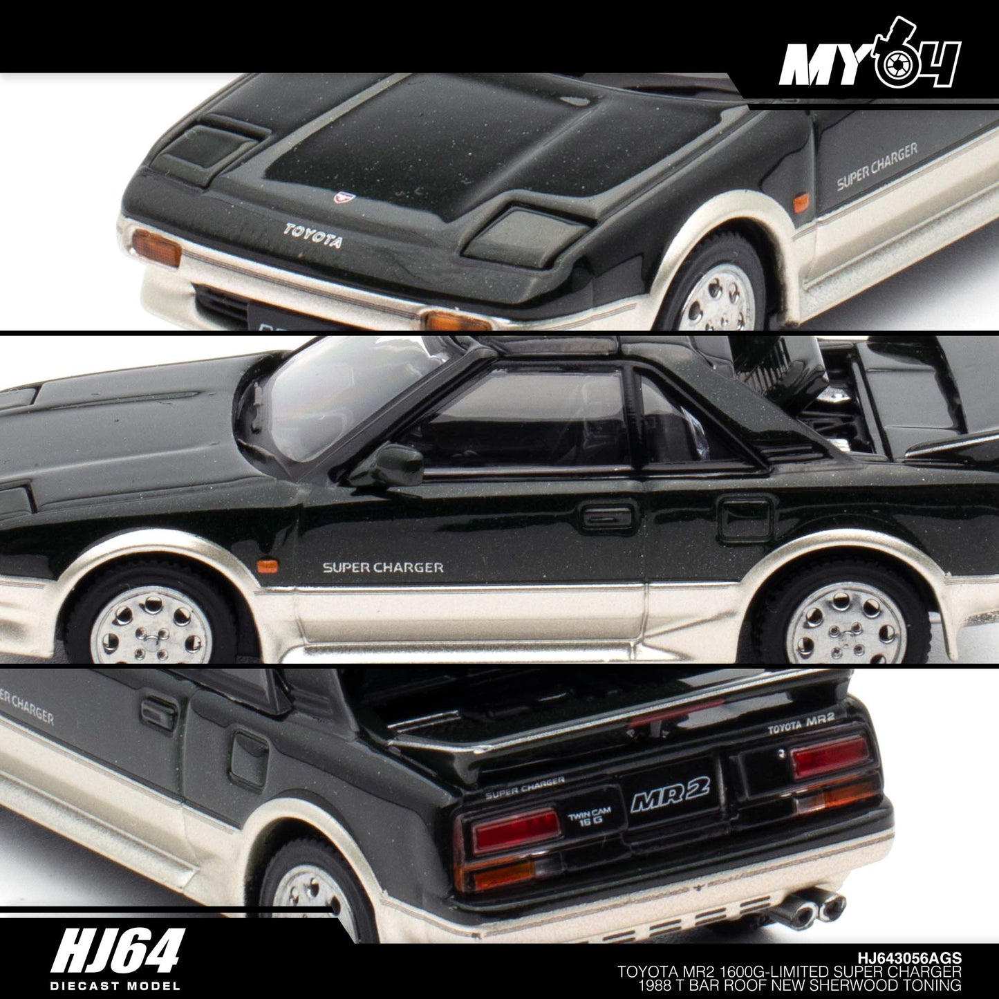 [Hobby Japan] Toyota MR2 1600G - Limited Super Charger 1988 T Bar Roof - New Sherwood Toning