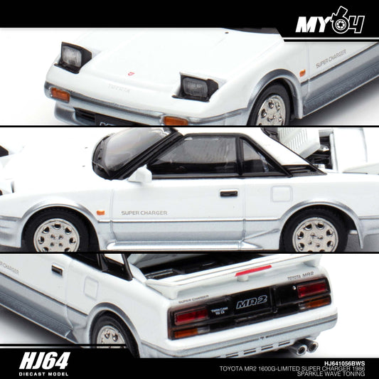 (UNSEAL UNIT) [Hobby Japan] Toyota MR2 1600G - Limited Super Charger 1986 - Sparkle Wave Toning