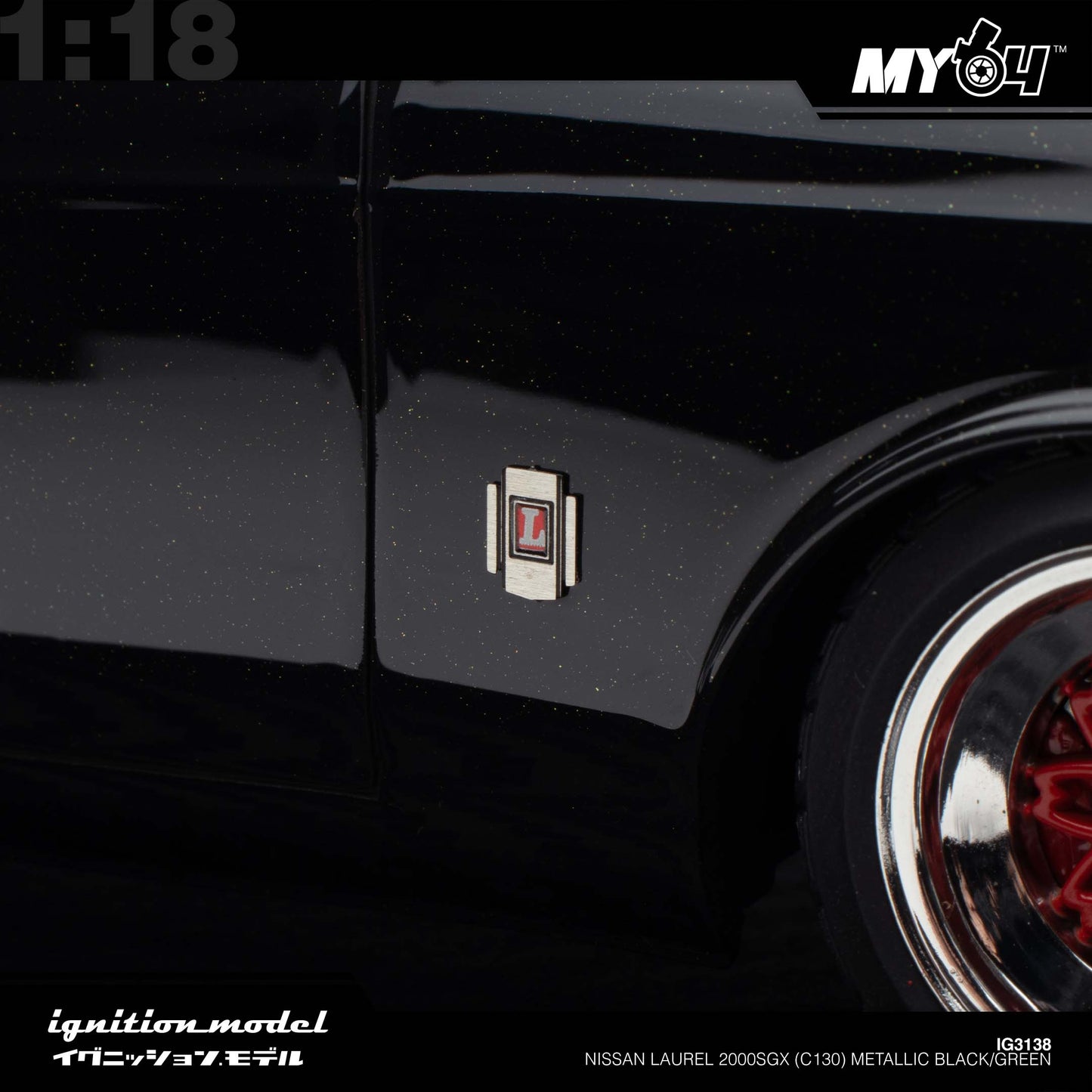 [Ignition Model] 1:18 Nissan Laurel 2000SGX (C130) - Metallic Black/Green