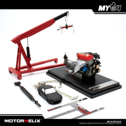[Motorhelix] Honda S2000 With Fully Openable Parts