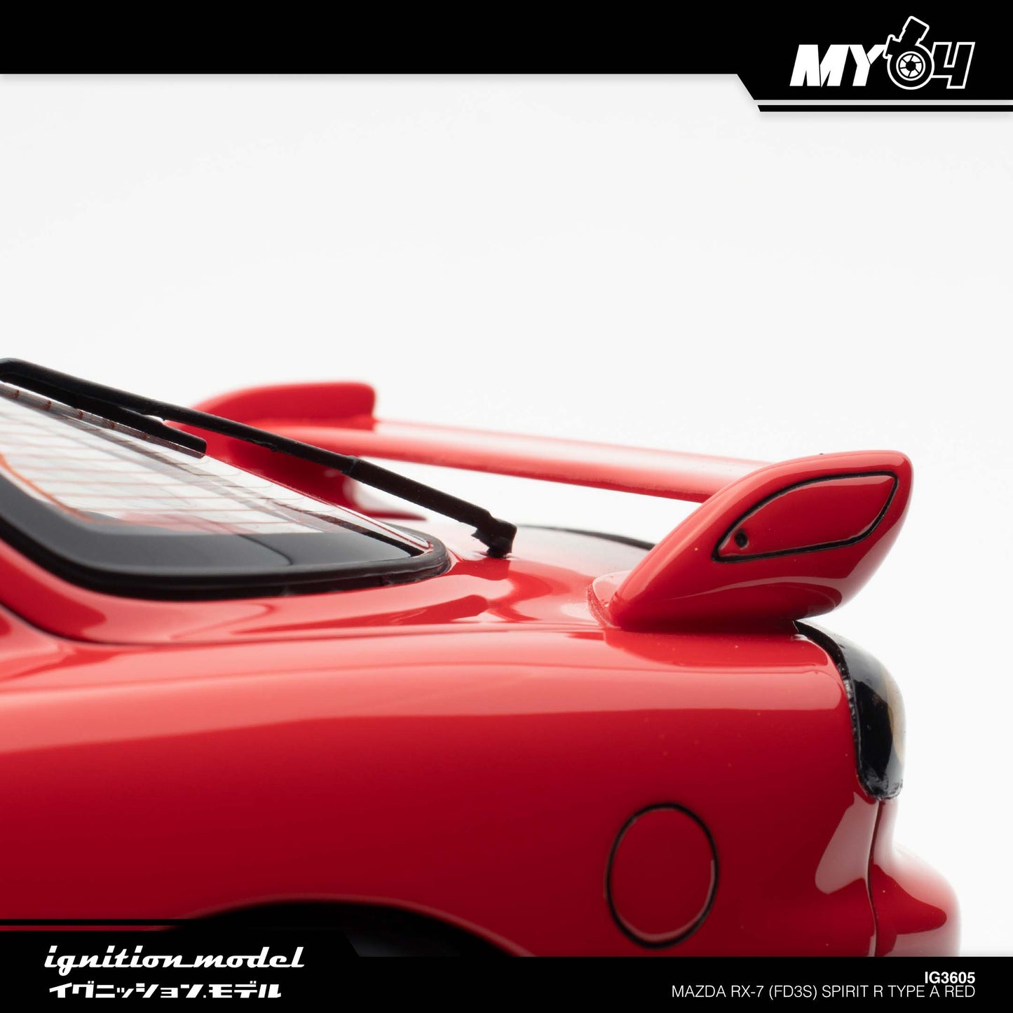 [Ignition Model] Mazda RX-7 (FD3S) Spirit R Type A - Red