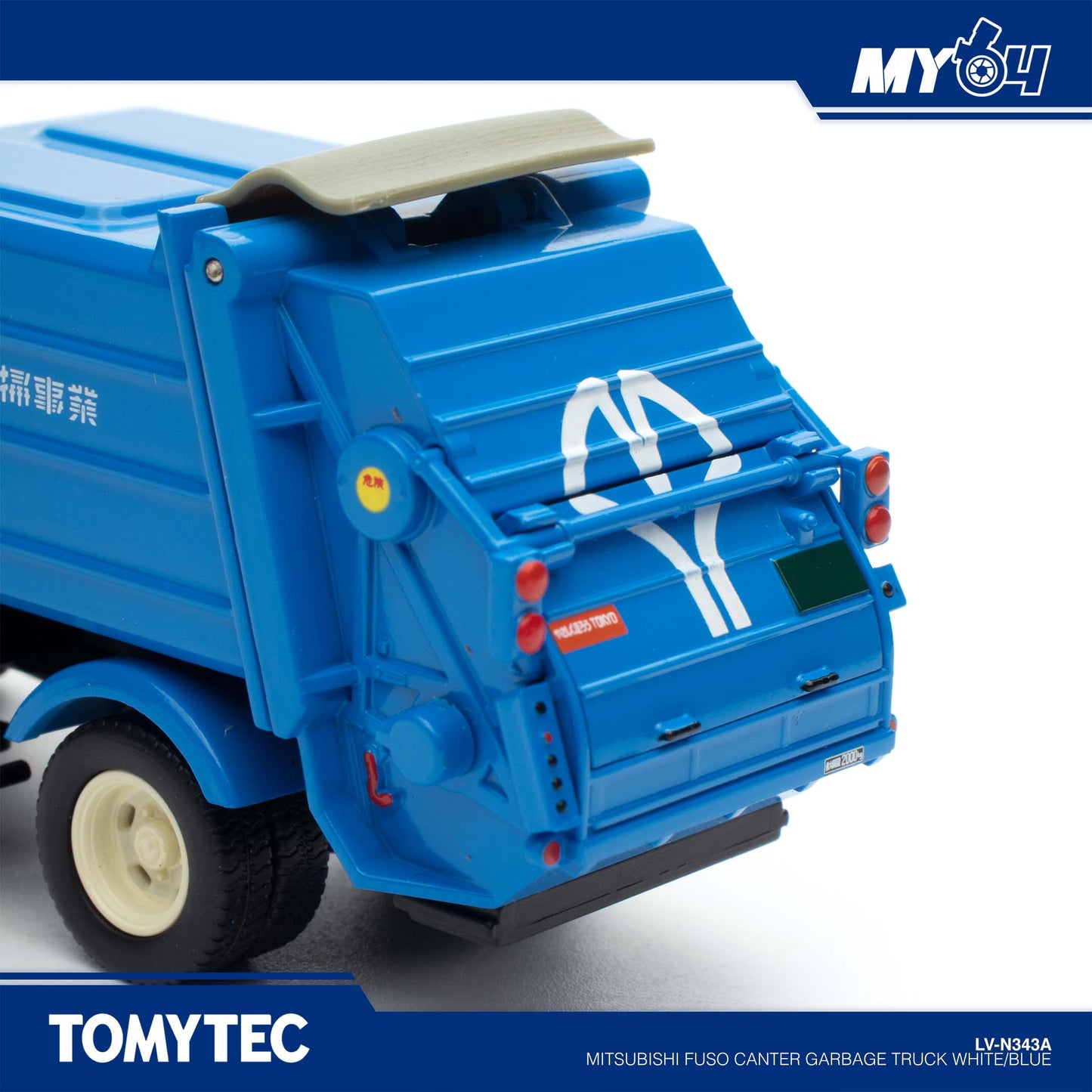 (UNSEAL UNIT) TLVN] Mitsubishi Fuso Canter Garbage Truck - White/Blue