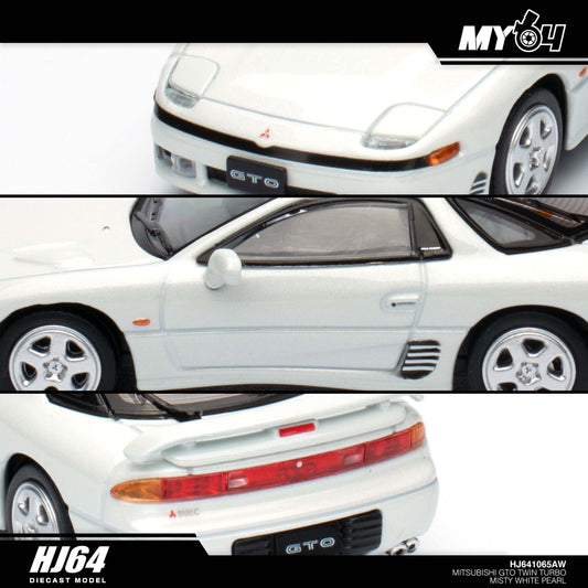 [Hobby Japan] Mitsubishi GTO Twin Turbo - Misty White Pearl