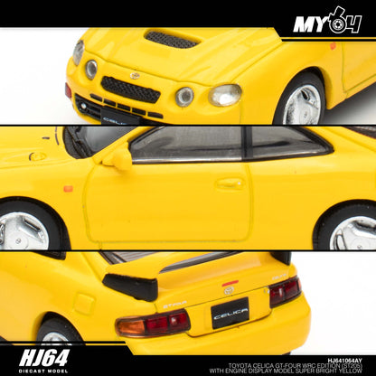 [Hobby Japan] Toyota Celica GT-Four WRC Edition (ST205) with Engine Display Model - Super Bright Yellow