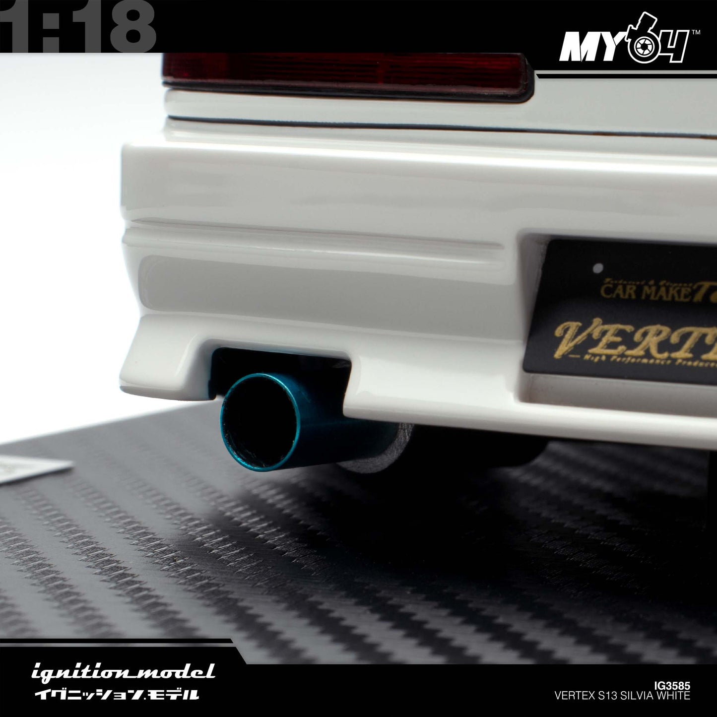 [Ignition Model] Vertex S13 Silvia - White