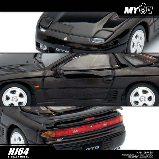 [Hobby Japan] Mitsubishi GTO Twin Turbo - Toscana Black