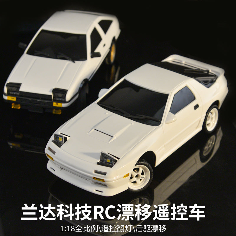 [LDRC] Remote-Controlled Car - Mazda RX-7 (FC) White - Toy Space Diecast Online Store Singapore