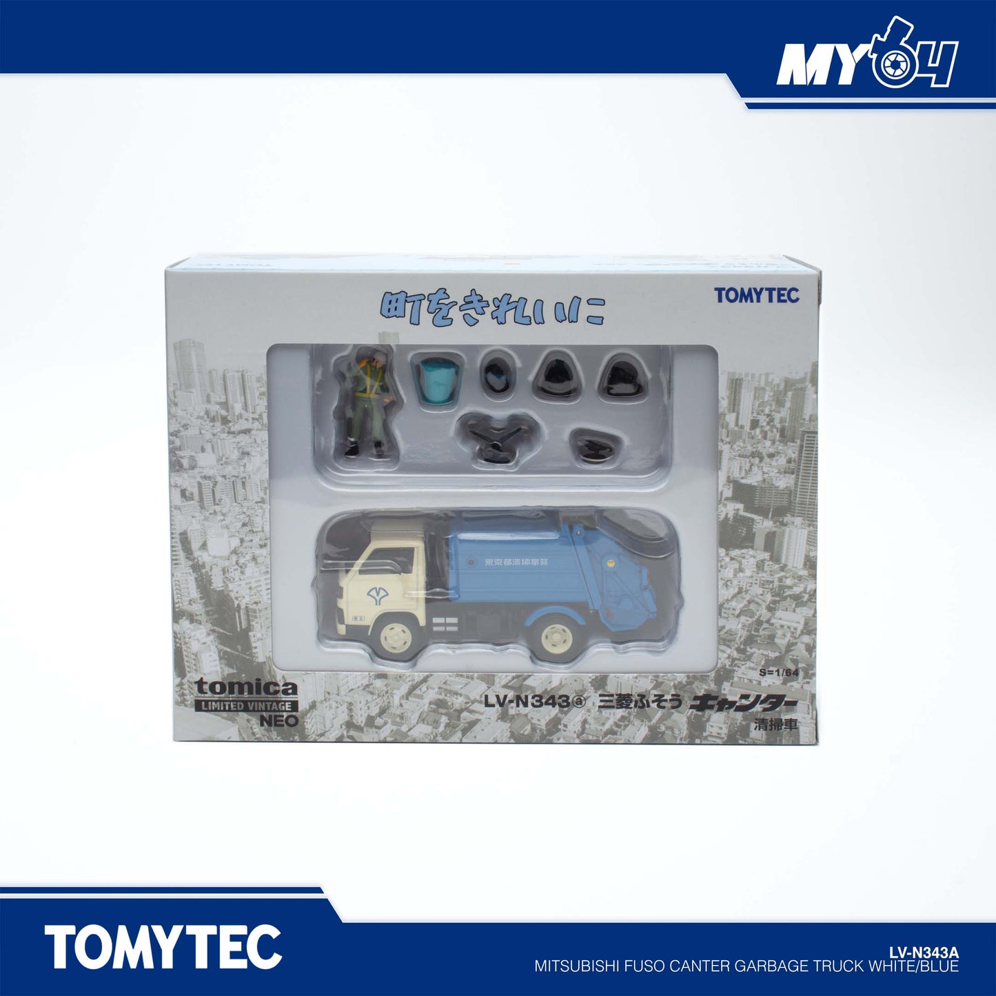 (UNSEAL UNIT) TLVN] Mitsubishi Fuso Canter Garbage Truck - White/Blue