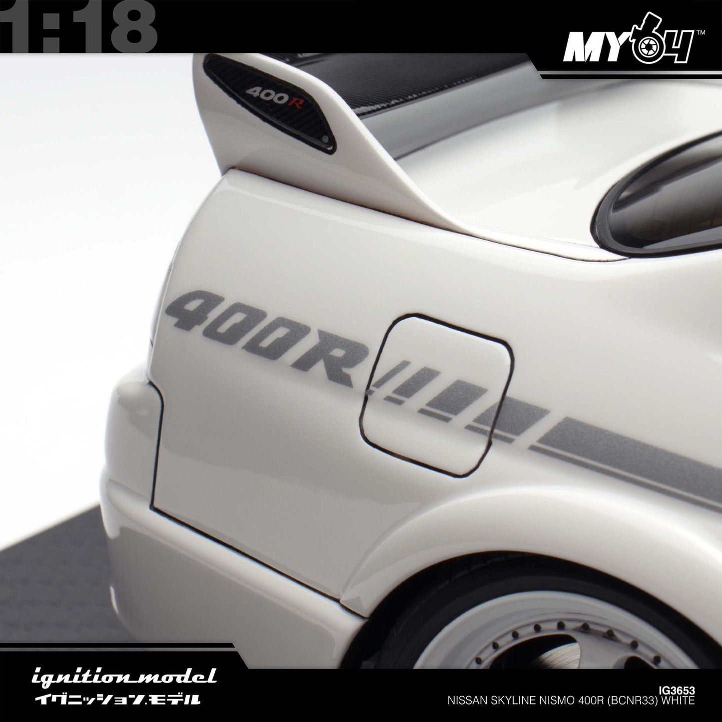 [Ignition Model] Nissan Skyline NISMO 400R (BCNR33) - White