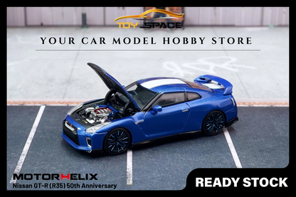 [MOTORHELIX] 1/64 Nissan GT-R (R35) 50th Anniversary [Limited 999 pcs] - Toy Space Diecast Online Store Singapore