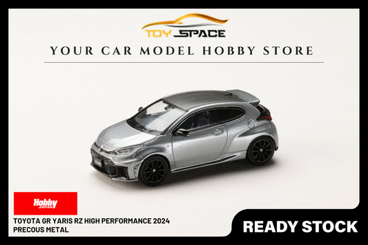 [HOBBY JAPAN] 1:64 Toyota GR Yaris RZ High Performance 2024 Precous Metal - Toy Space Diecast Online Store Singapore