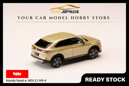 [HOBBY JAPAN] 1:64 Honda Vezel e: HEV Z / HR-V - Sand Khaki Pearl - Toy Space Diecast Online Store Singapore