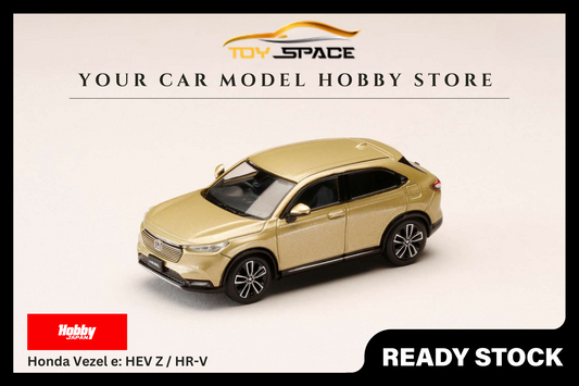 [HOBBY JAPAN] 1:64 Honda Vezel e: HEV Z / HR-V - Sand Khaki Pearl - Toy Space Diecast Online Store Singapore
