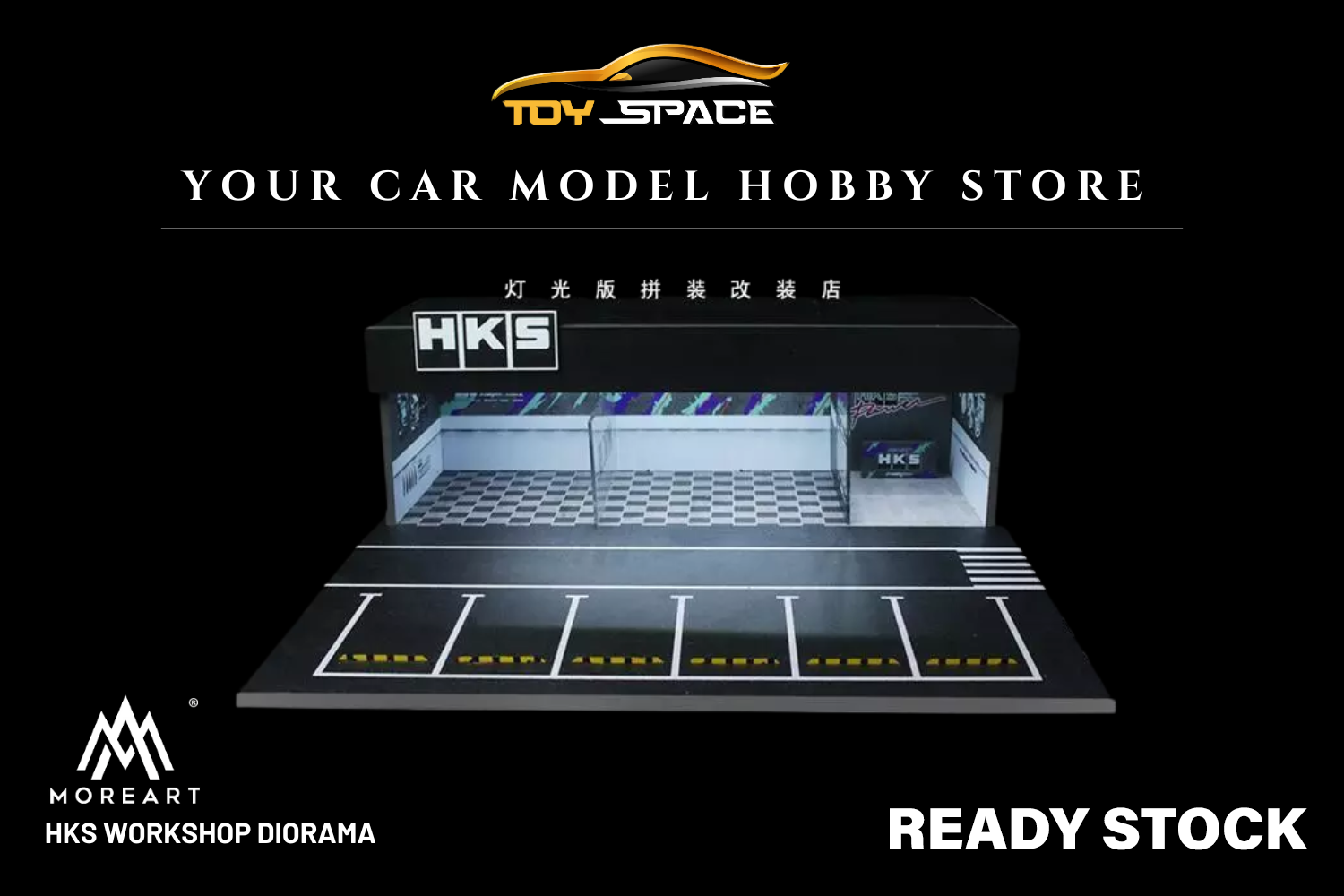 [MOREART] 1:64 HKS Workshop Diorama - Toy Space Diecast Online Store Singapore